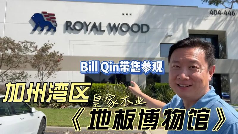 成都烤漆门颜色选择攻略：如何找到最适合你的家居风格